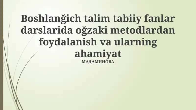Verbal usullar: Ta'rif va ahamiyat 1