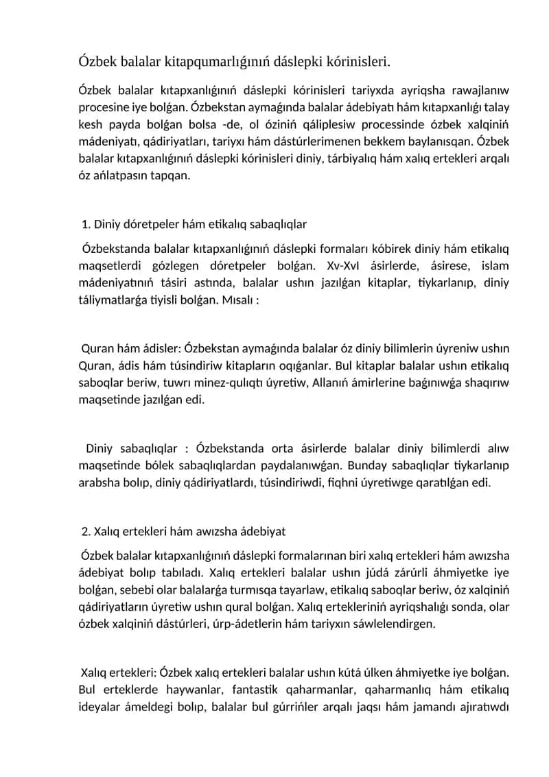 Ózbek balalar kitapqumarlıǵınıń dáslepki kórinisleri 1