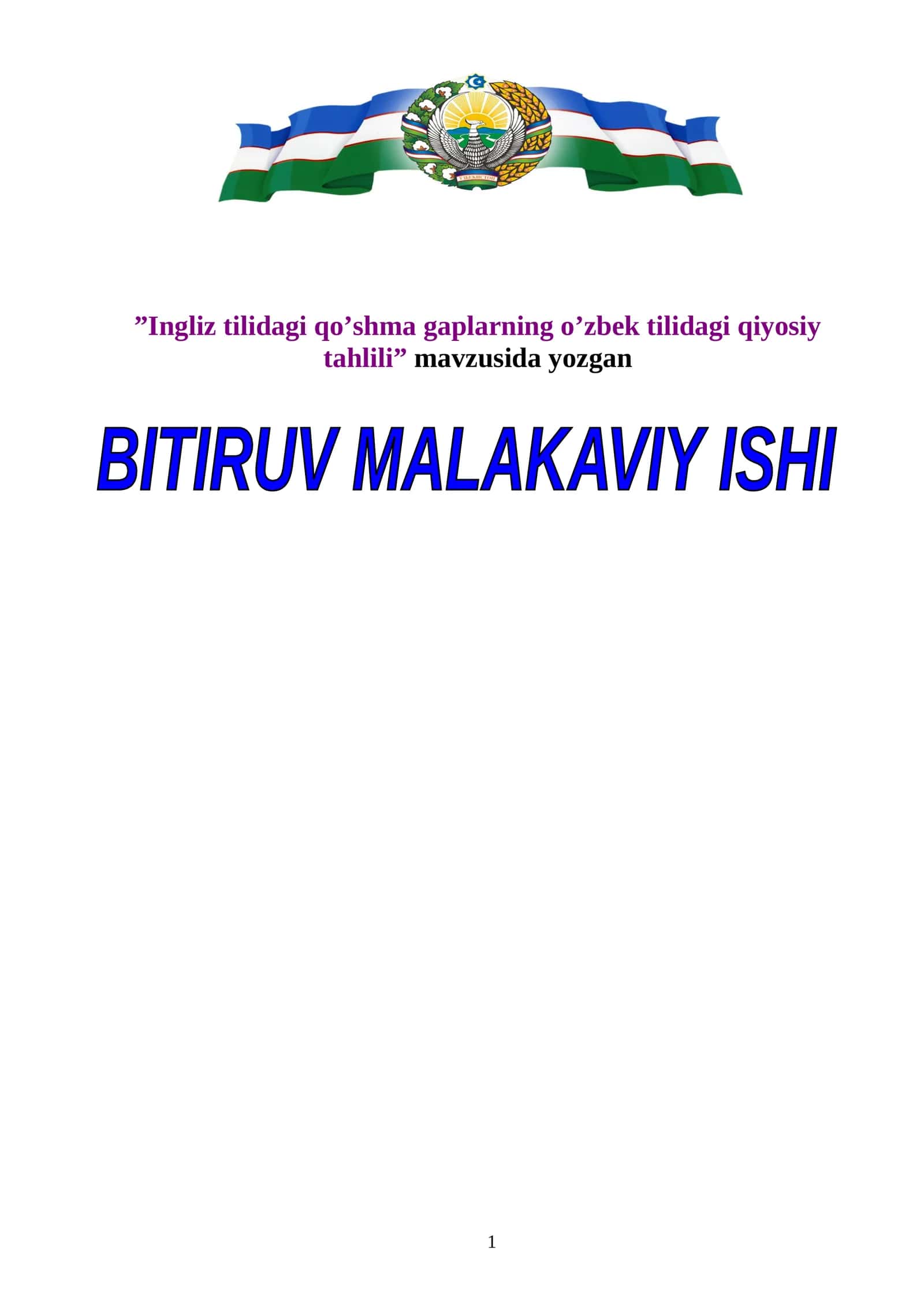 Ingliz tilidagi qo’shma gaplarning o’zbek tilidagi qiyosiy tahlili 1