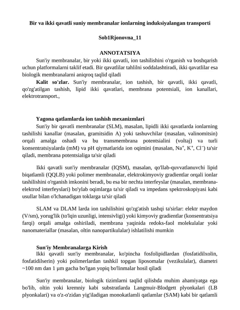 Yagona qatlamlarda ion tashish mexanizmlari 1