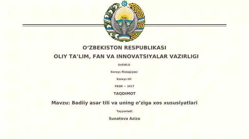 Koreys filologiyasi