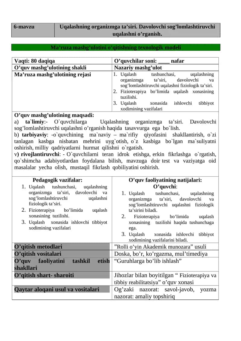 Uqalashning organizmga ta’siri. Davolovchi sog’lomlashtiruvchi uqalashni o’rganish 1