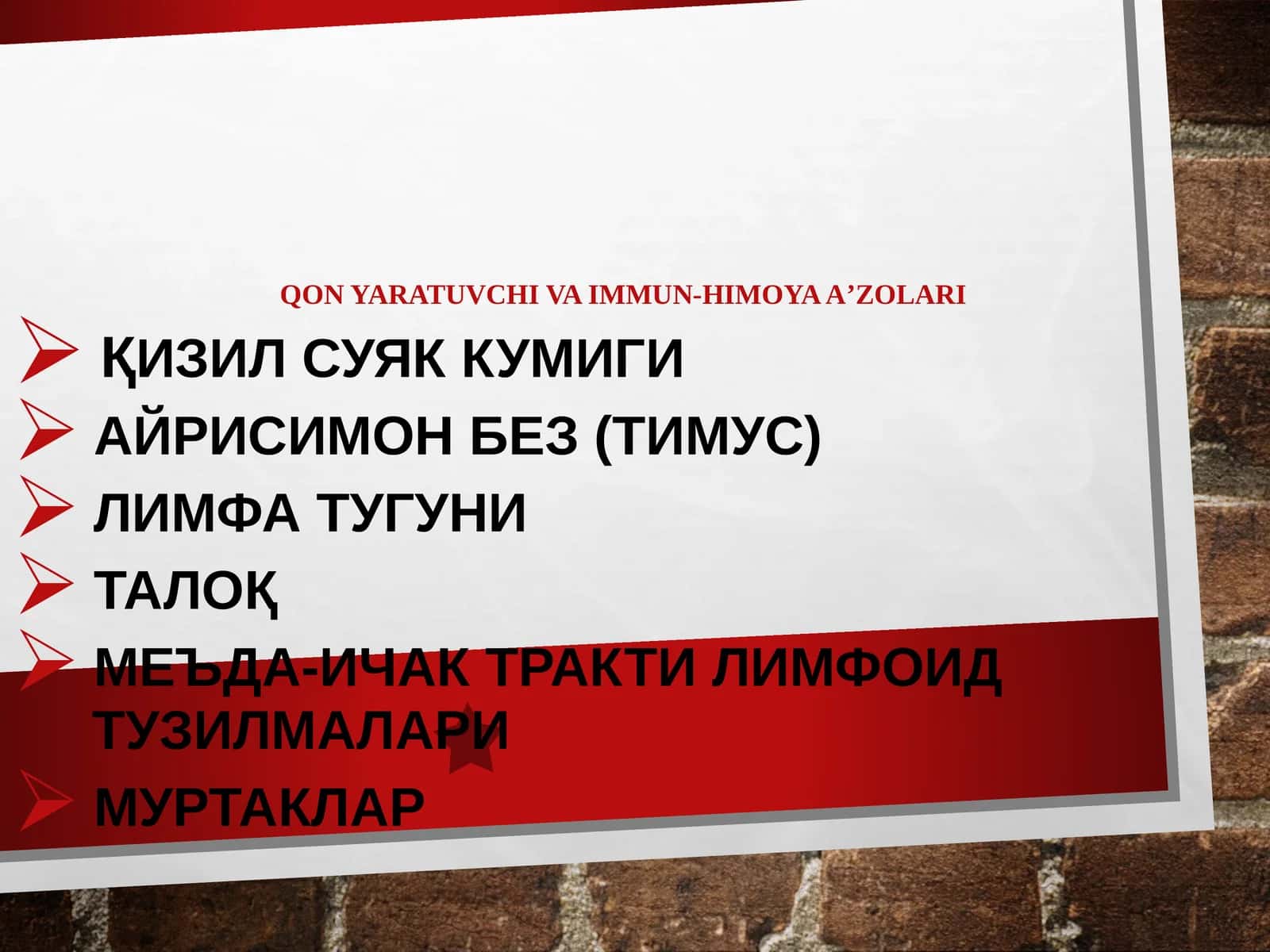 QONYARATUVCHI VA IMMUN-HIMOYA A’ZOLARI 1