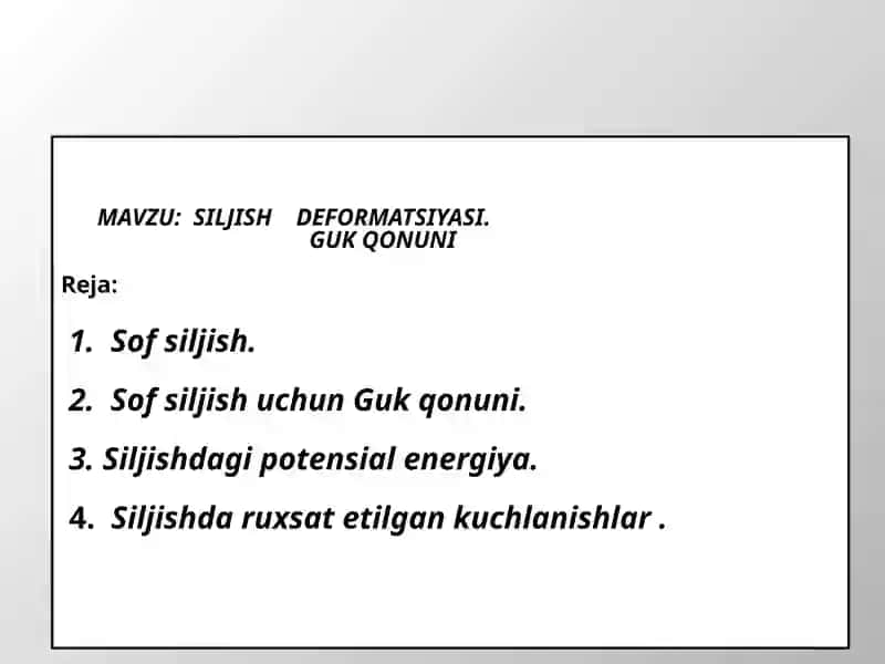 SILJISHDEFORMATSIYASI.GUK QONUNI