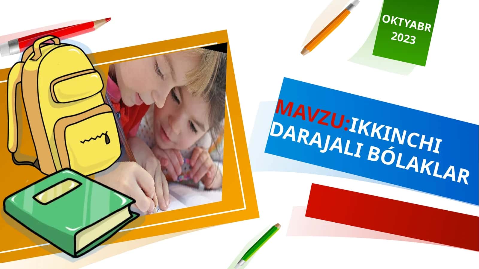 ikkinchi darajali bólaklar 1