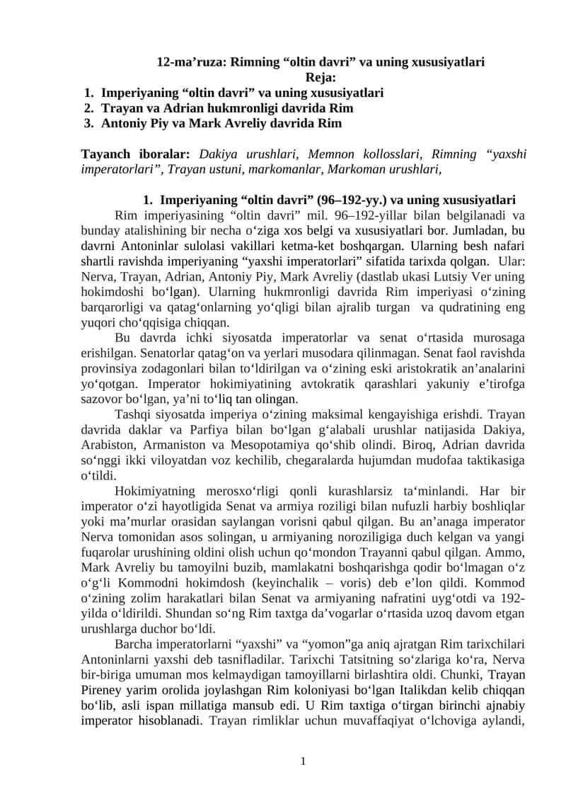 Rimning “oltin davri” va uning xususiyatlari 1