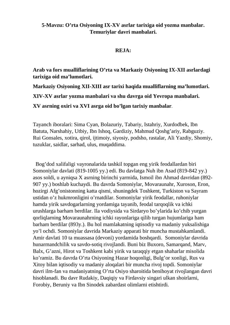 O’rtа Оsiyoning IX-XV asrlаr tаriхigа оid yozmа mаnbаlаr. Temuriylar davri manbalari 1