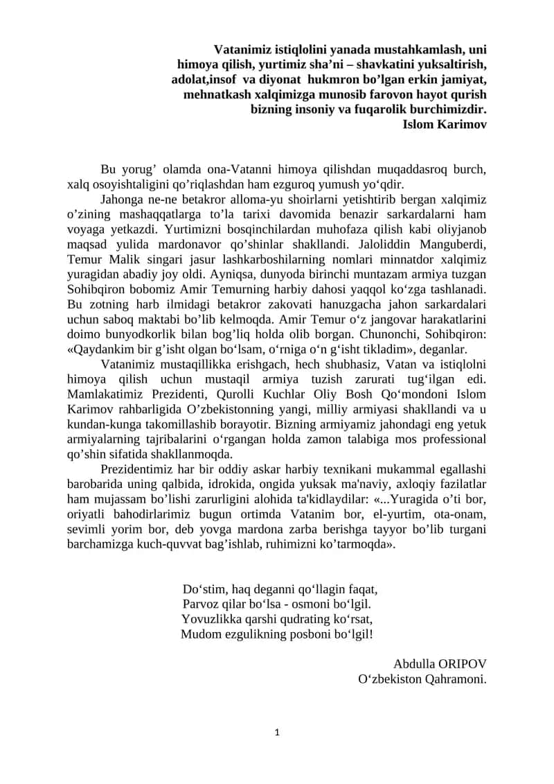 Mavzu: Vatanimiz istiqlolini yanada mustahkamlash 1