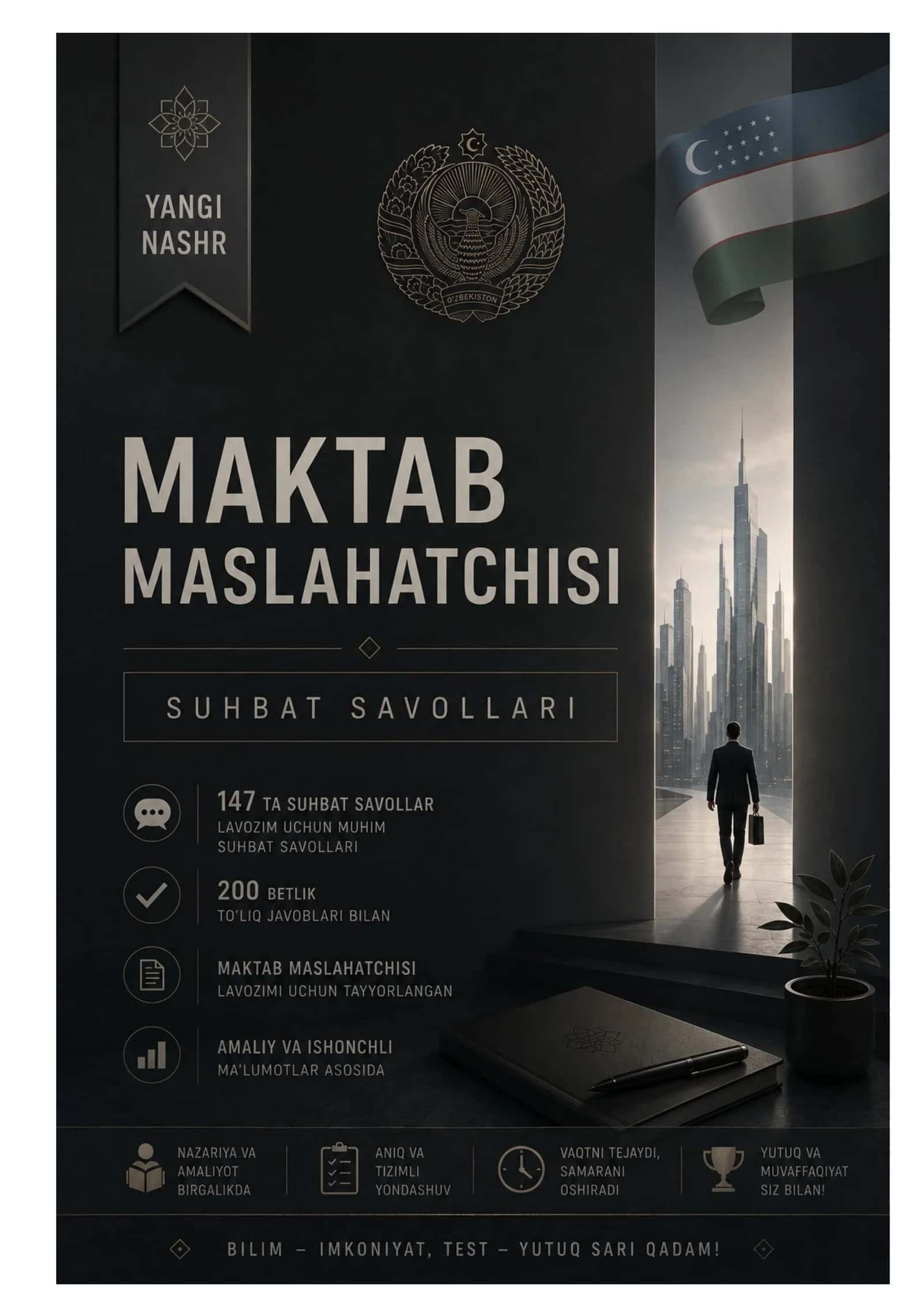 MAKTAB MASLAHATCHISI SAVOLLAR VA JAVOBLAR TO‘PLAMI 200 betdan ortiq (PREMIUM QO‘LLANMA) 1