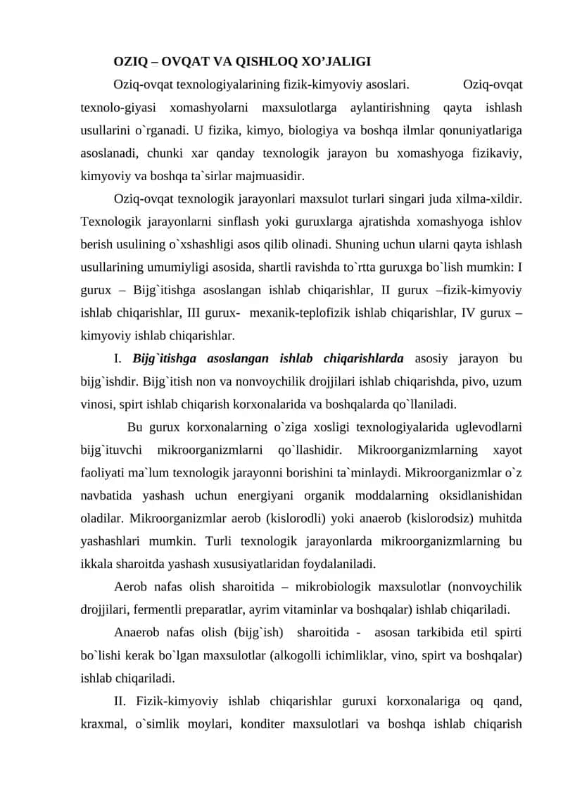 Oziq-ovqat texnologiyalari 1