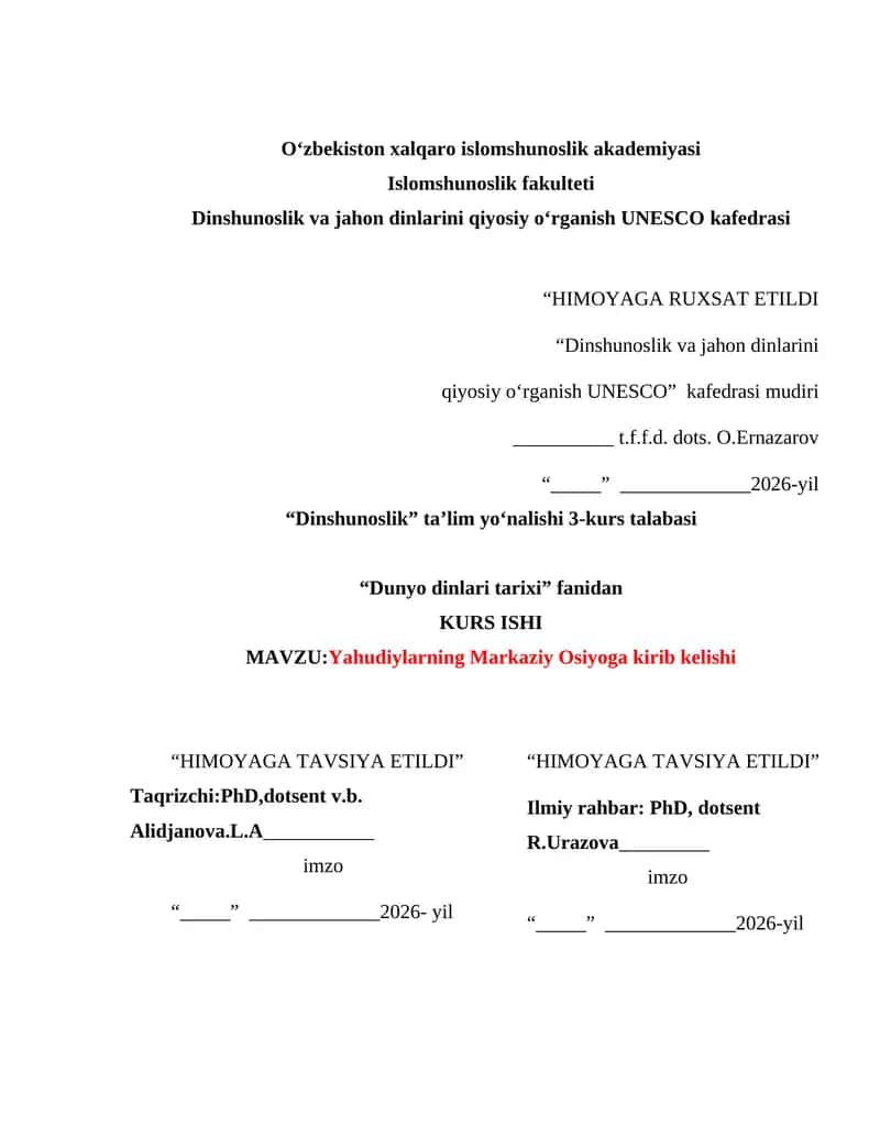 Dinshunoslik va Jahon Dinlarini qiyosiy o‘rganish UNESCO 1