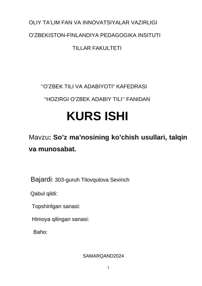 Kurs ishi "Ho'zirgi O'zbek adabiy tili" 1