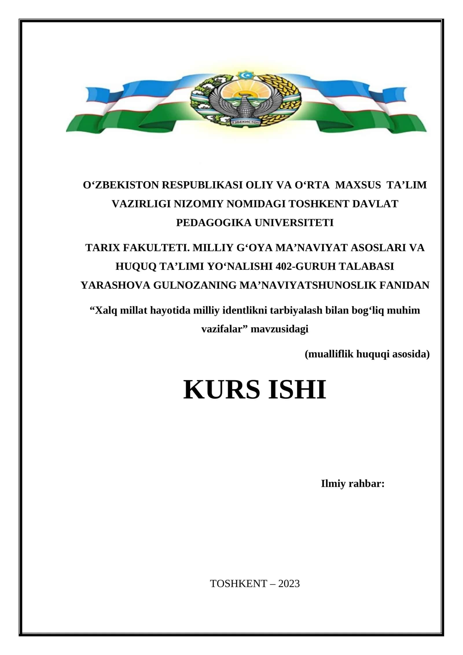 “Xalq millat hayotida milliy identlikni tarbiyalash bilan bog‘liq muhim vazifalar” mavzusidagi KURS ISHI 1