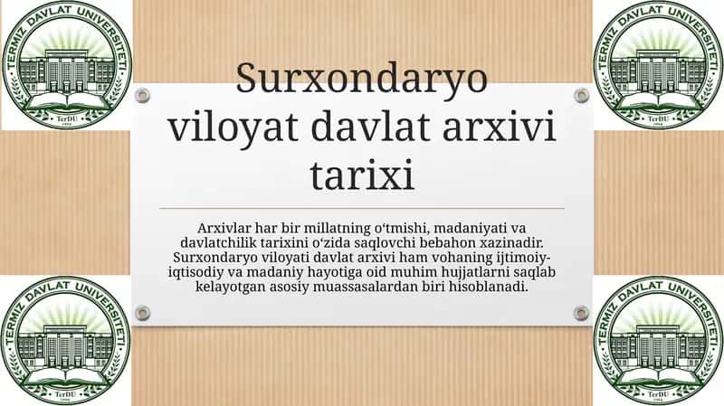 Surxondaryo viloyat davlat arxivi tarixi 1