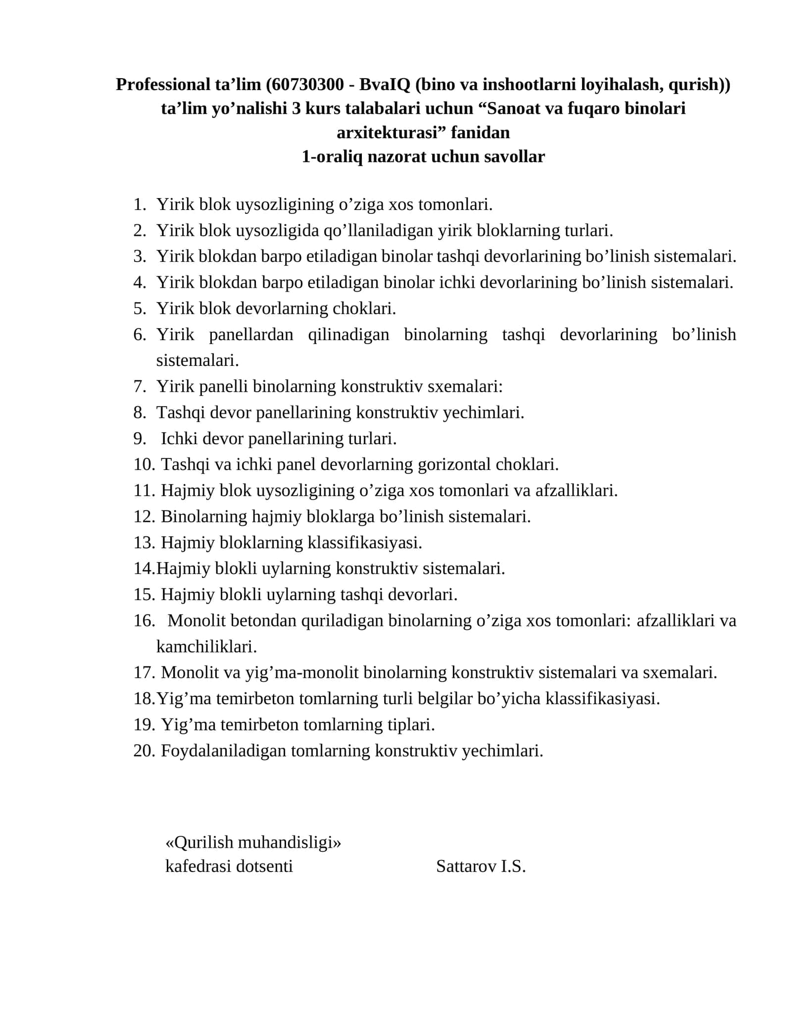 Sanoat va fuqaro binolari arxitekturasi 1