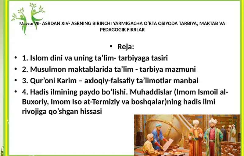 O’rta Osiyoda VII-XIV asrlarda Islom dinining tarixi, ma’naviy-sa’yasiy asoslari 1