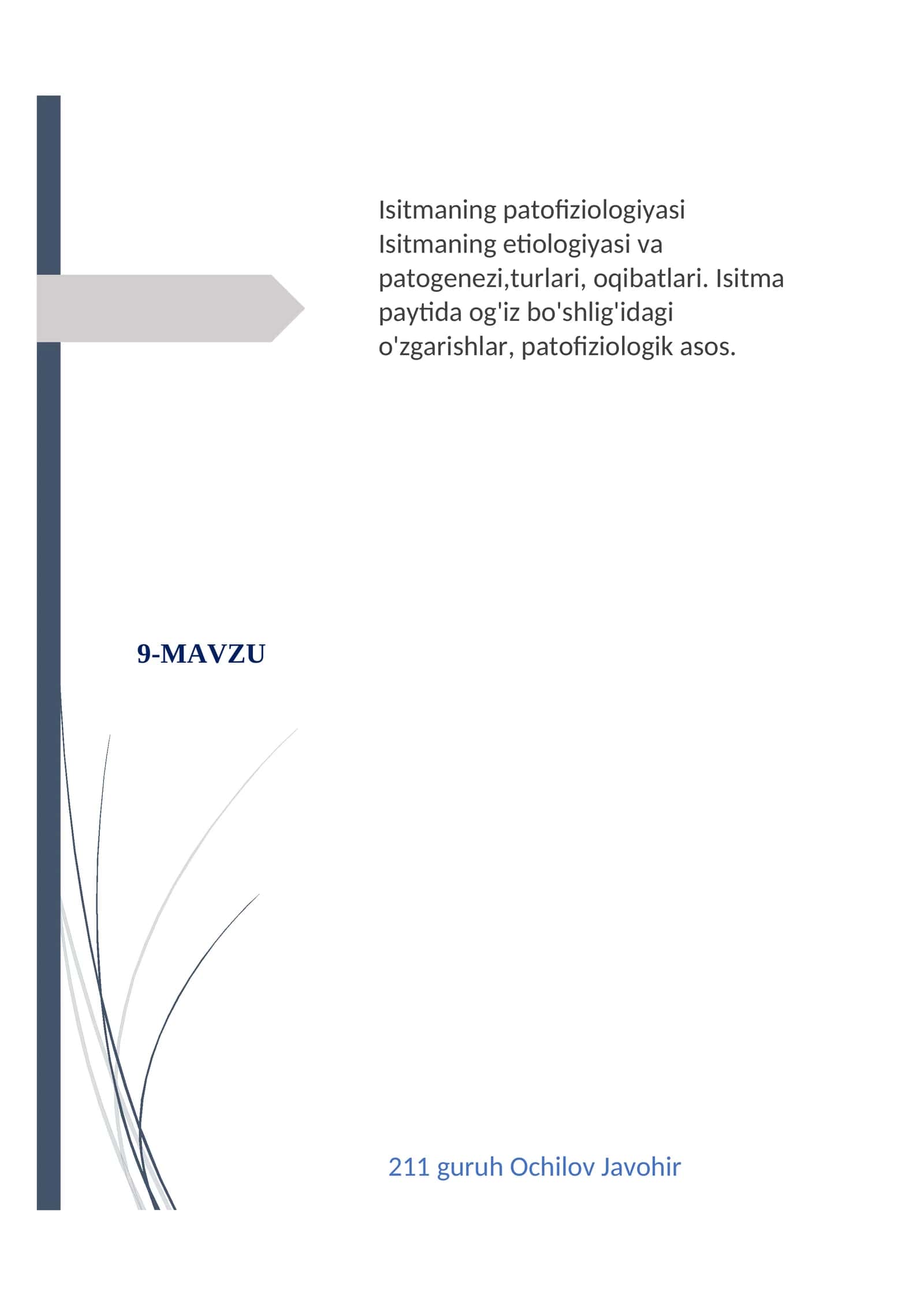 Isitmaning patofiziologiyasi 1