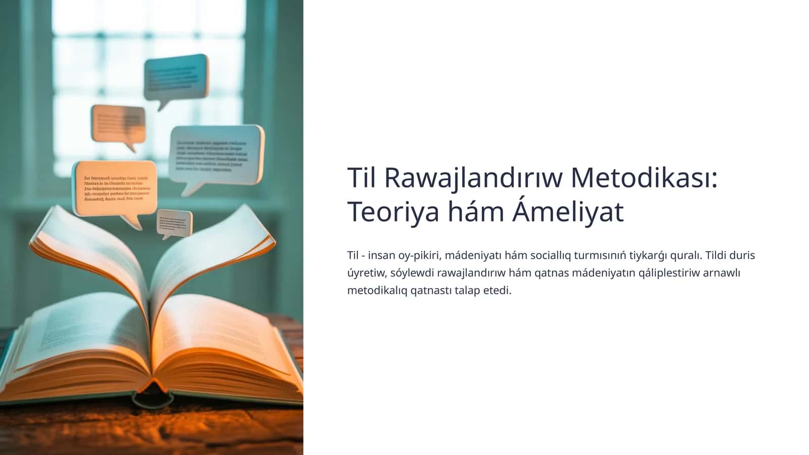 Til Rawajlandırıw Metodikası: Teoriya hám Ámeliyat 1