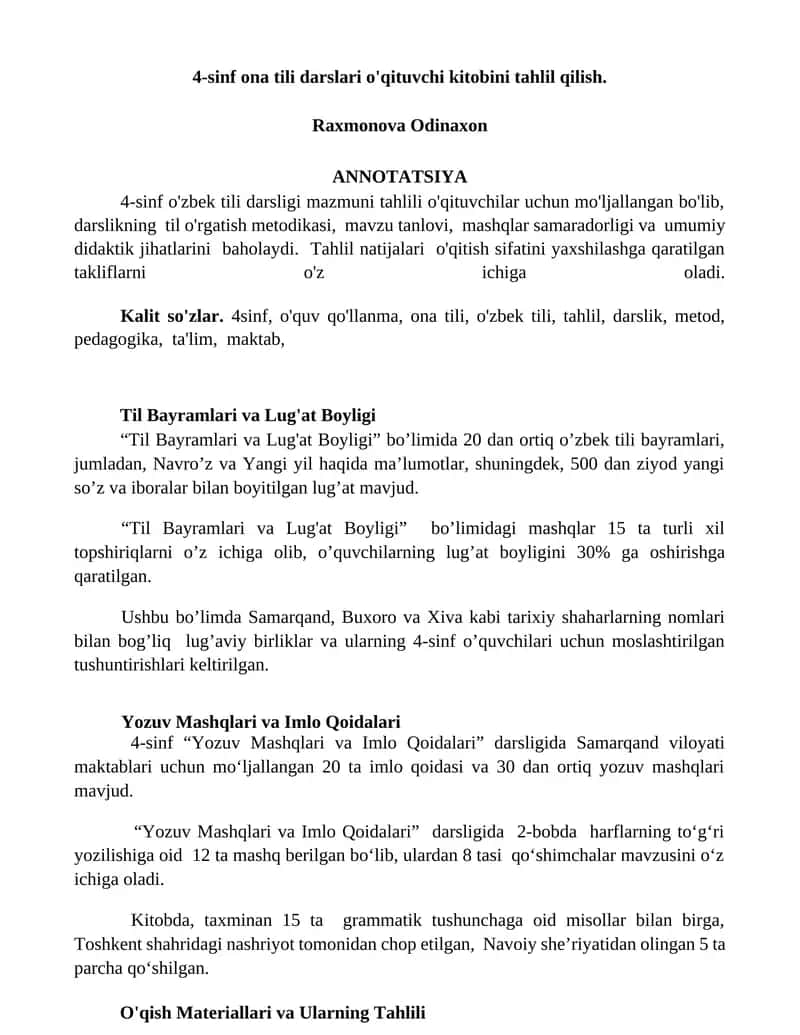 4-sinf ona tili darslari o'qituvchi kitobi 1