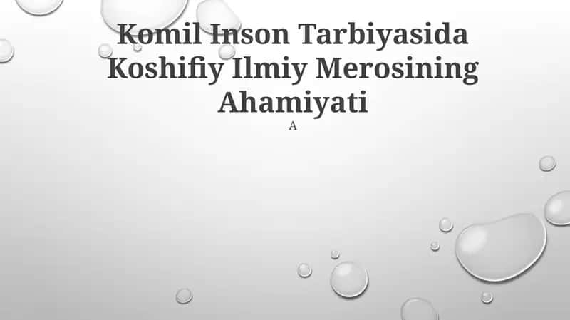 Koshifiy Ilmiy Meros 1