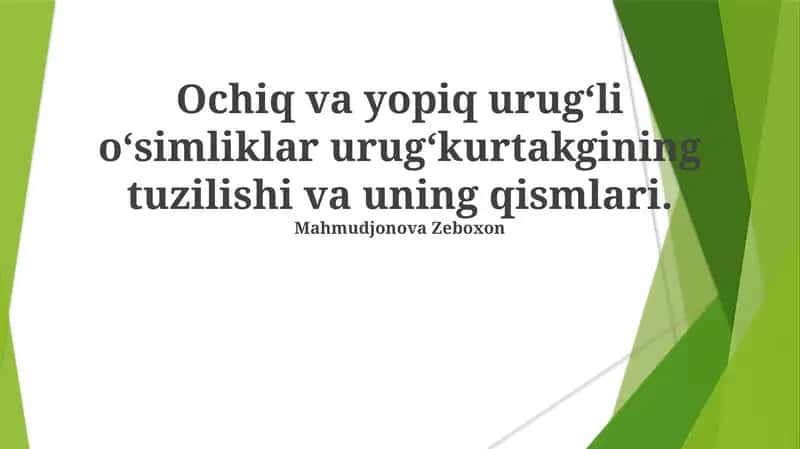Urug'ning tuzilishi va qismlari 1