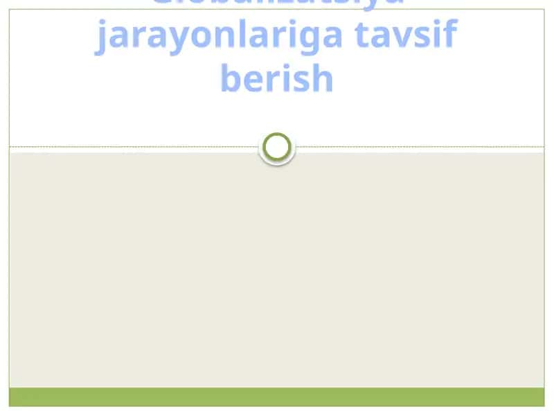 Globallashuv 1