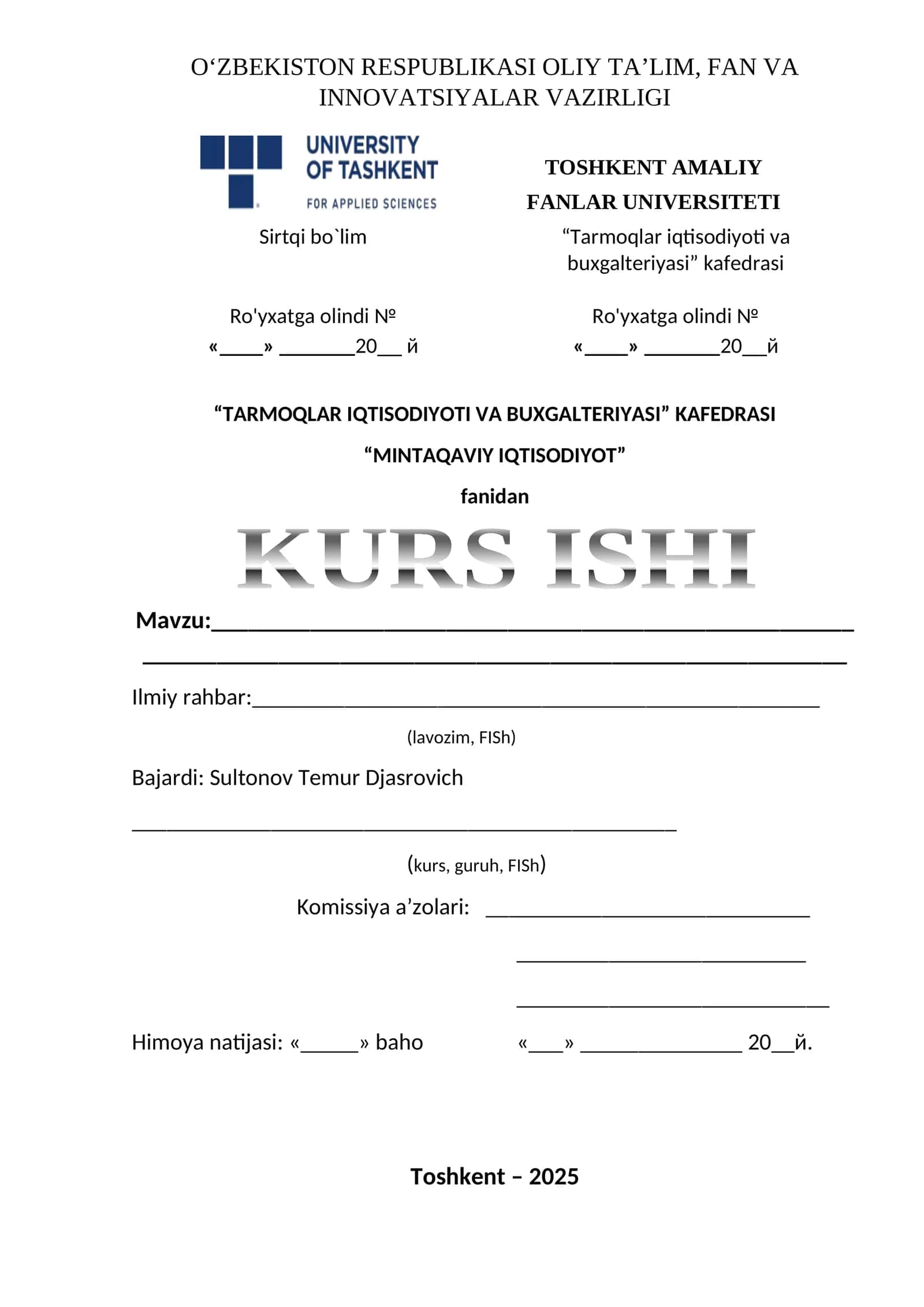 Tarmoqlar iqtisodiyoti va buxgalteriyasi 1