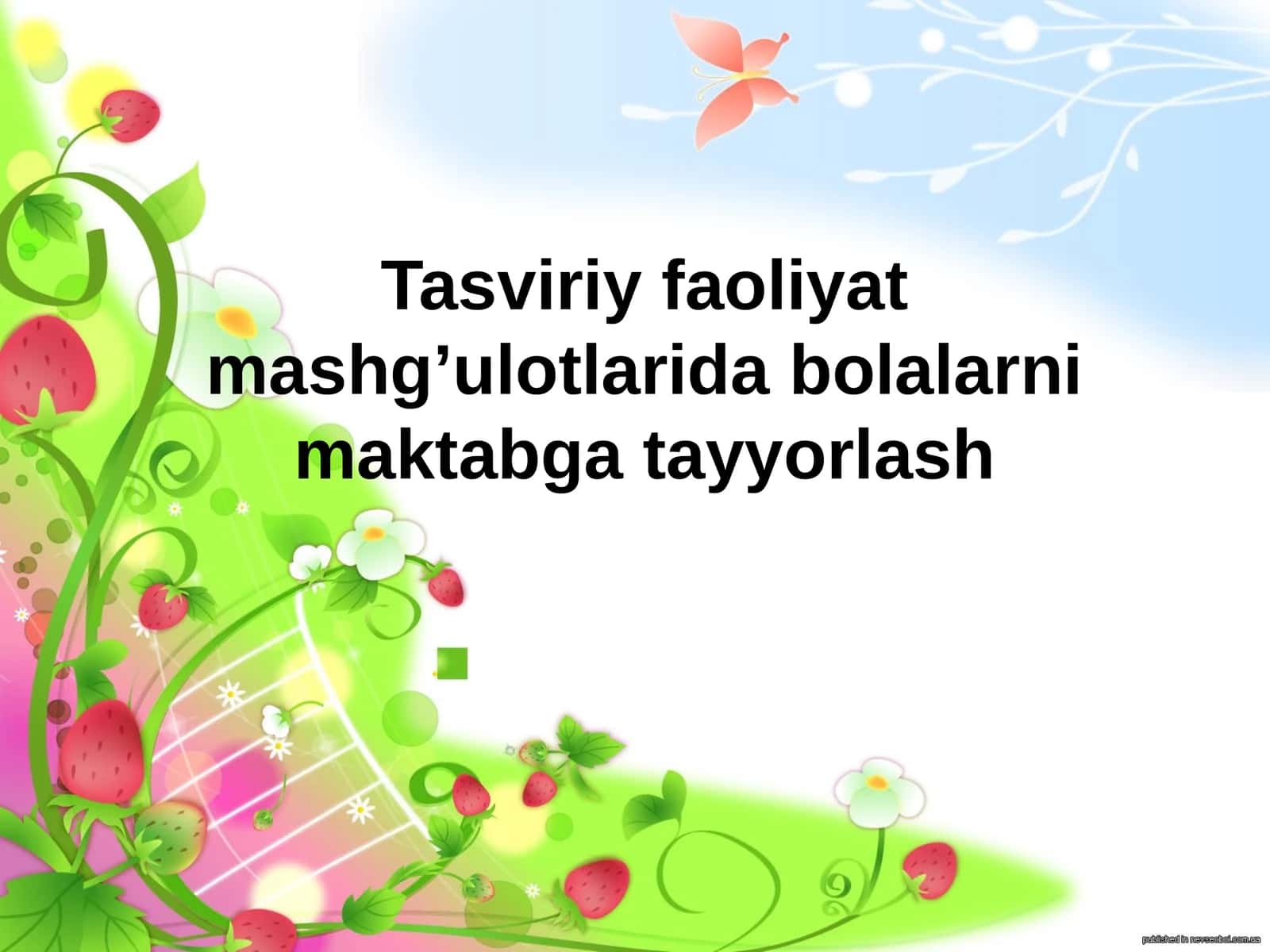 Tasviriy faoliyat mashg'ulotlarida bolalarni maktabga tayyorlash 1