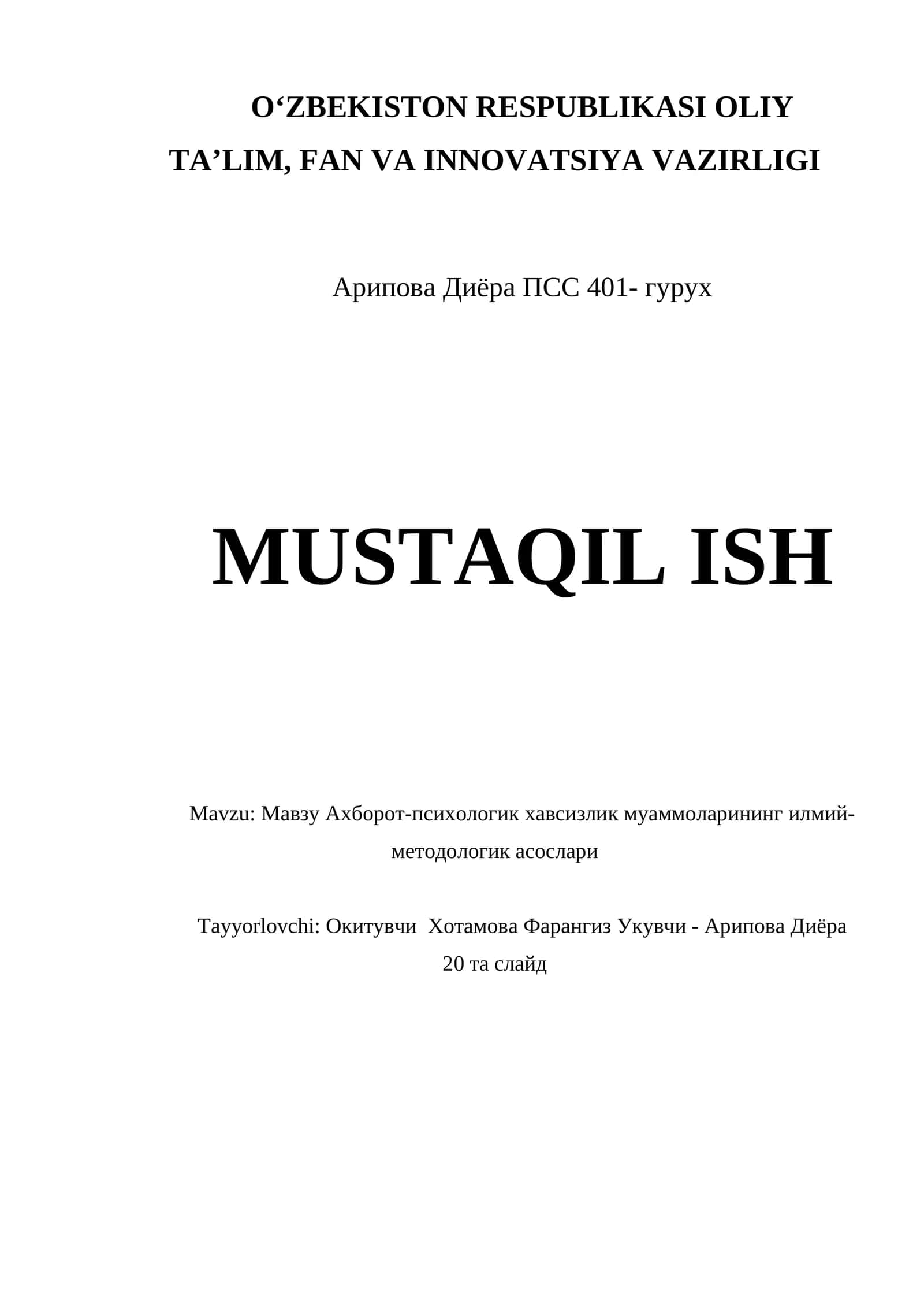 Ахборот-психологик хавфсизлик муаммоларининг илмий- методологик асослари 1