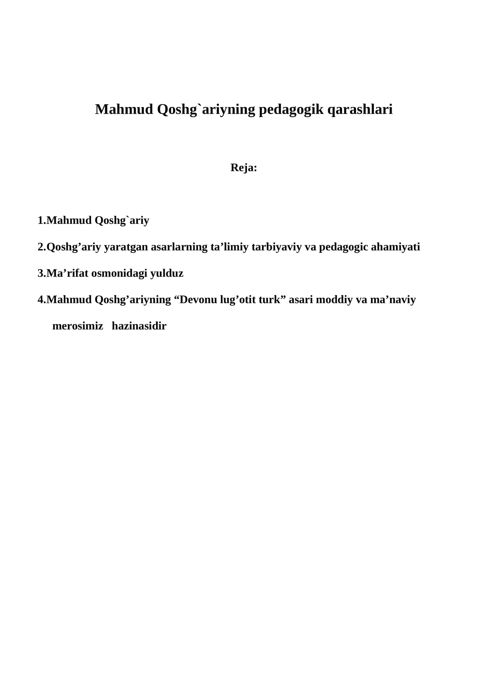 Mahmud Qoshg`ariyning pedagogik qarashlari 1
