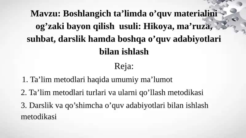 Boshlang'ich ta'limda o'quv materiallaridan foydalanish 1