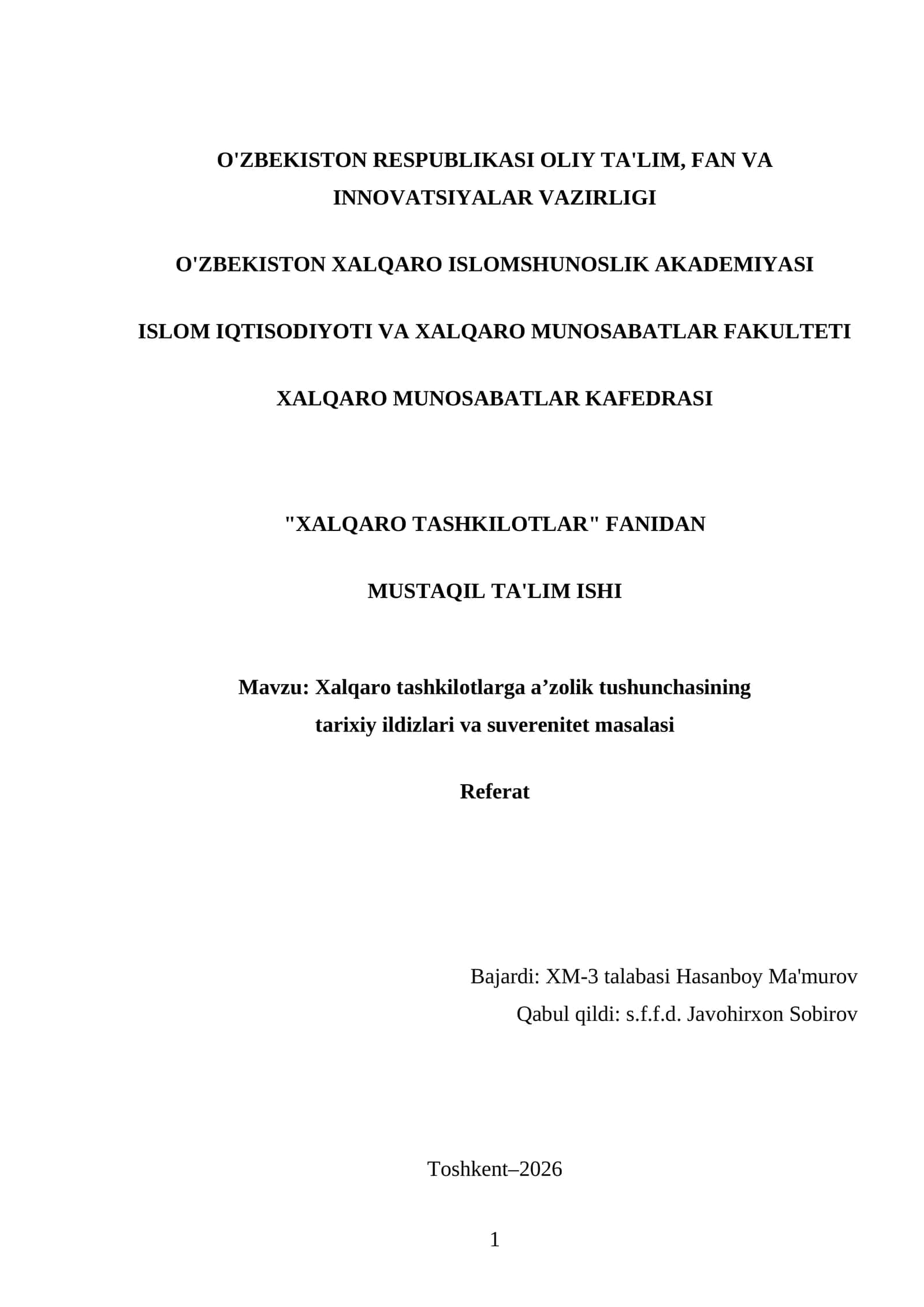 Xalqaro tashkilotlarga a’zolik tushunchasining tarixiy ildizlari va suverenitet masalasi 1