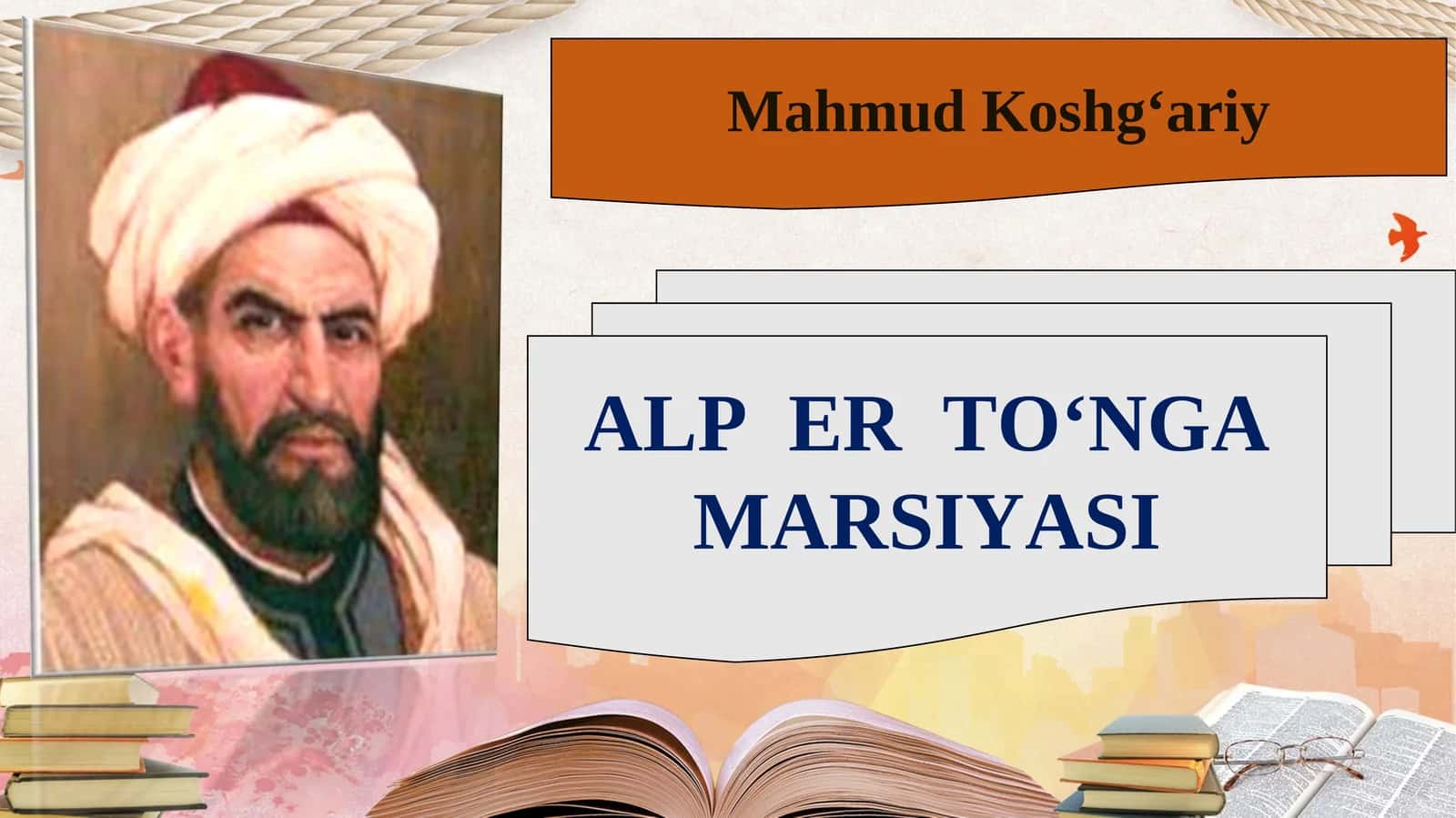 ALP ER TO‘NGA MARSIYASI 1