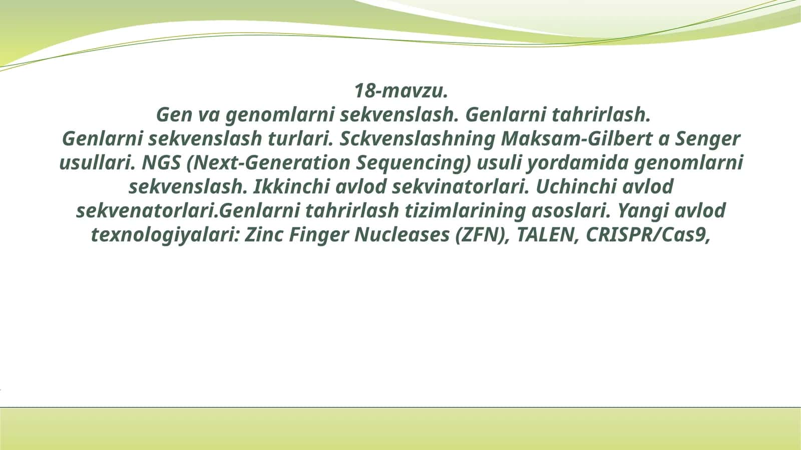 Gen va genomlarni sekvenslash 1