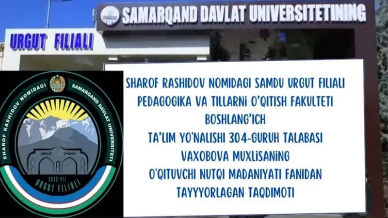 Blue Education 1
