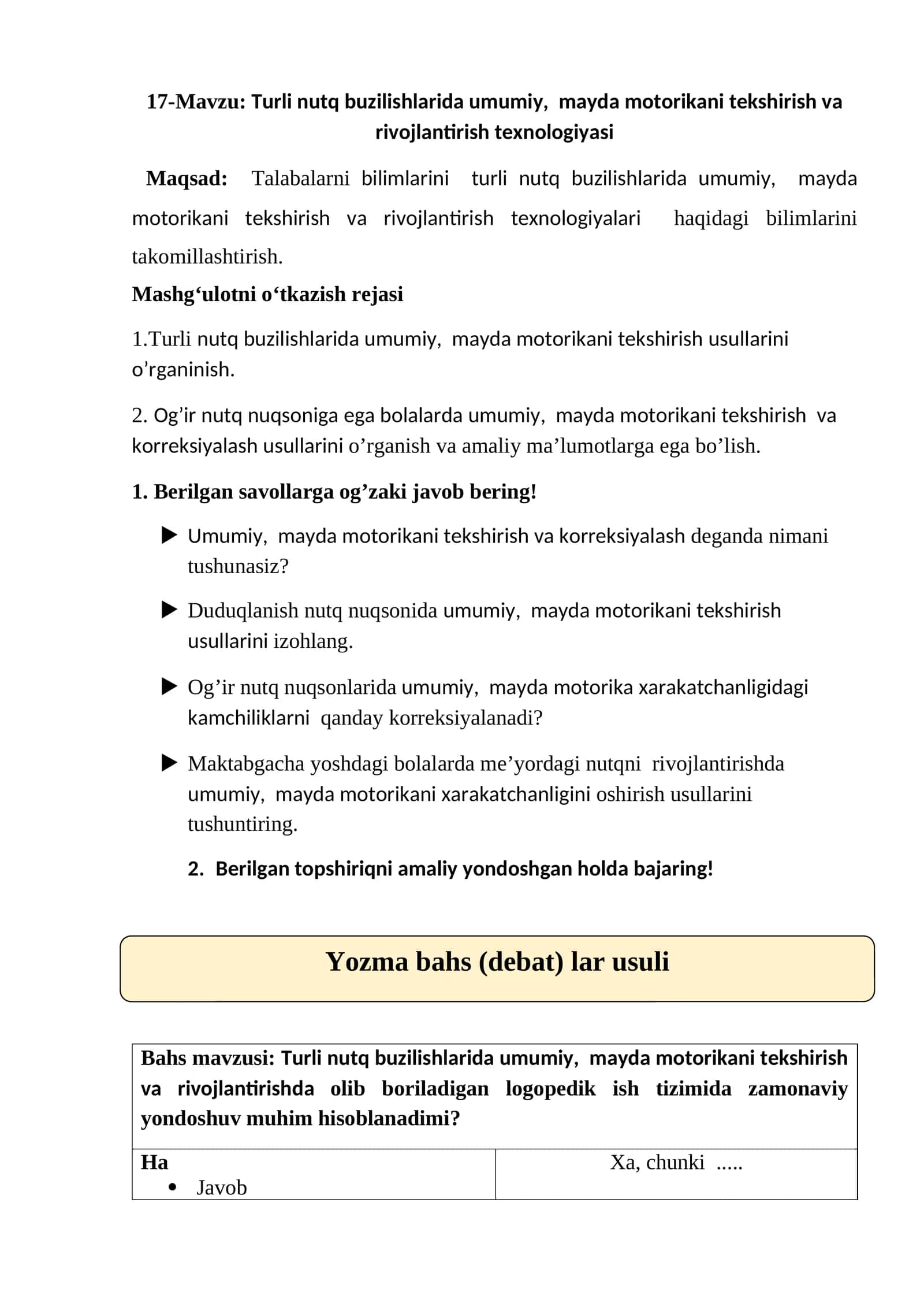 Turli nutq buzilishlarida umumiy, mayda motorikani tekshirish va rivojlantirish texnologiyasi 1