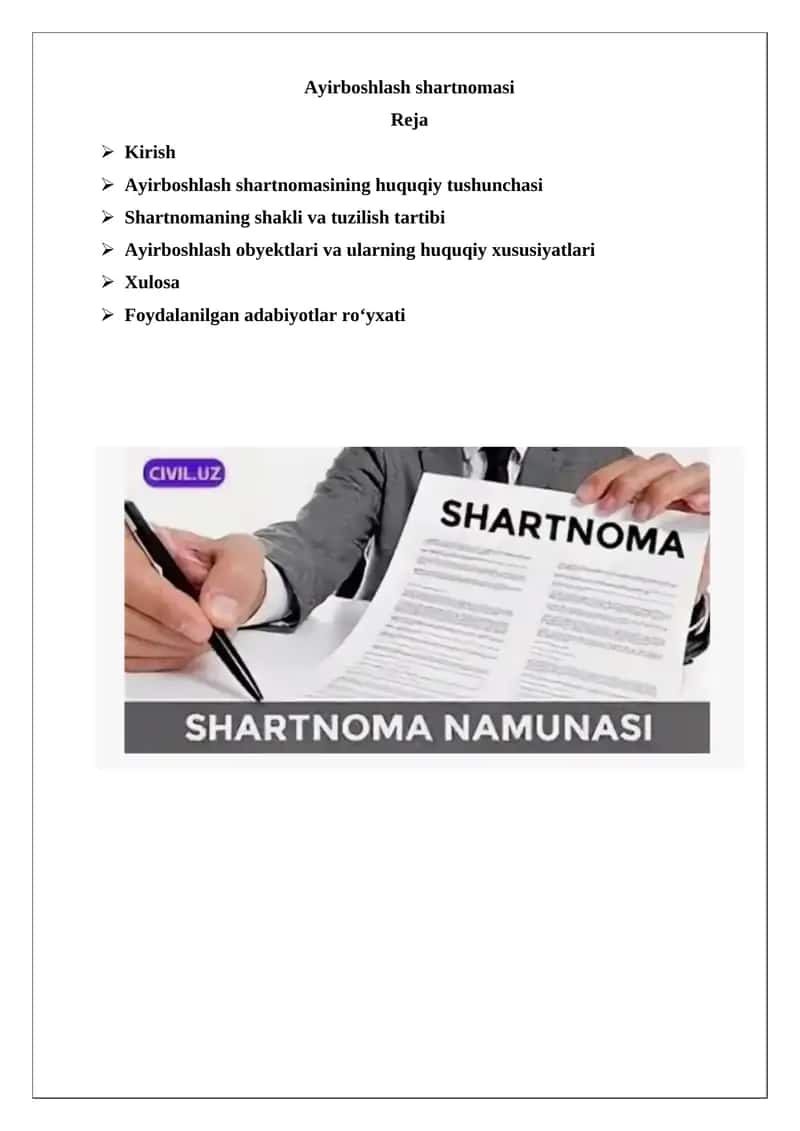Ayirboshlash shartnomasi 1