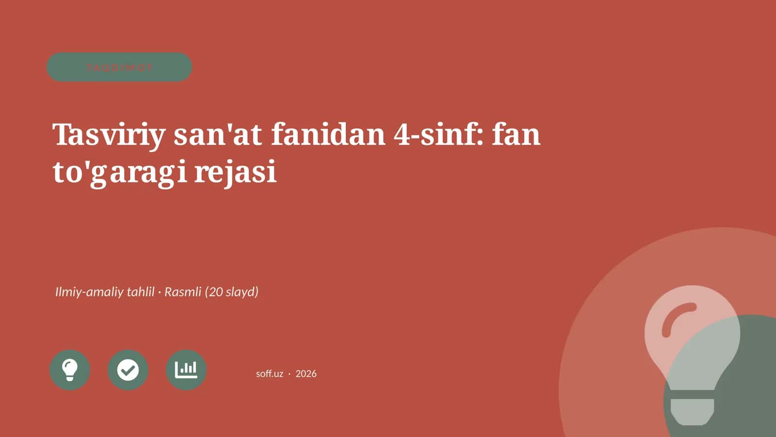 Tasviriy san'at fanidan 4-sinf: fan to'garagi rejasi 1