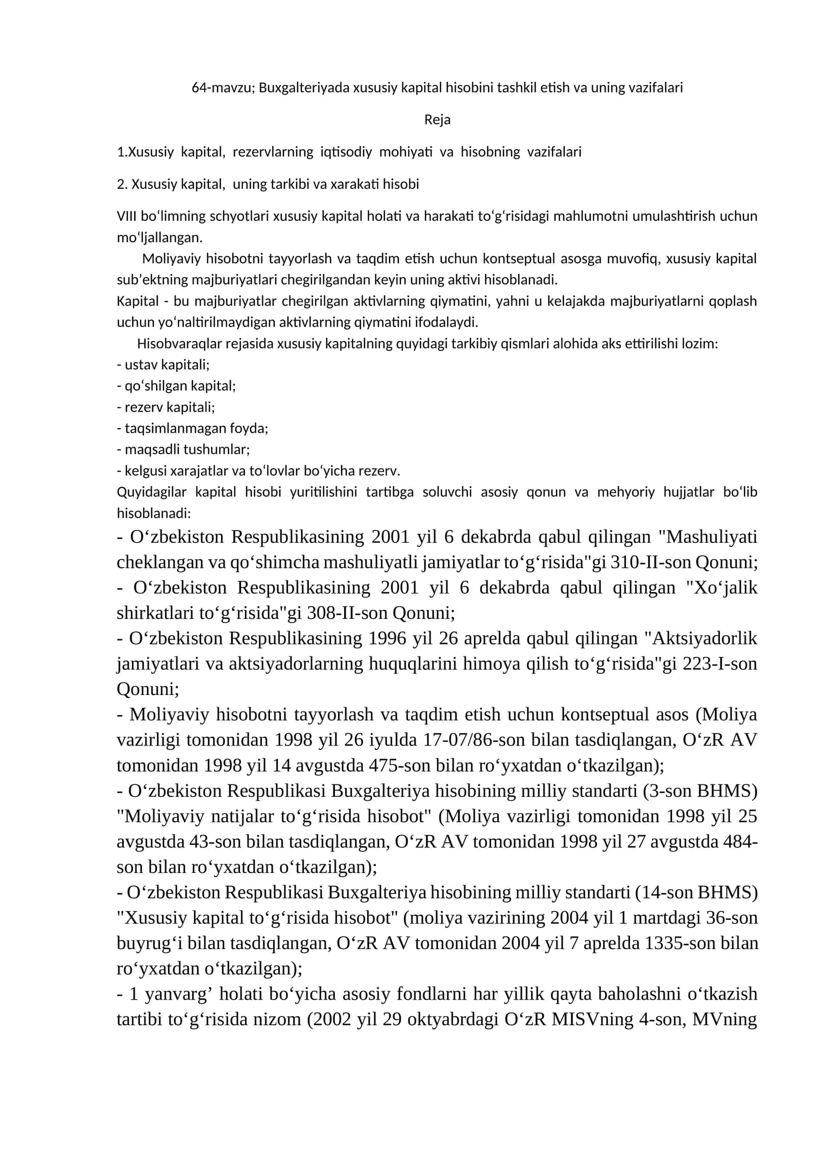 Buxgalteriyada xususiy kapital hisobini tashkil etish va uning vazifalari 1