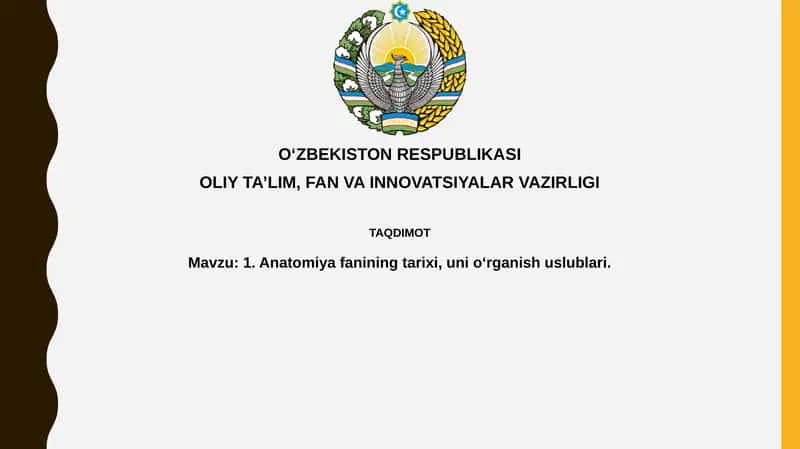 Anatomiya fanining tarixi, unio'rganish uslublari 1