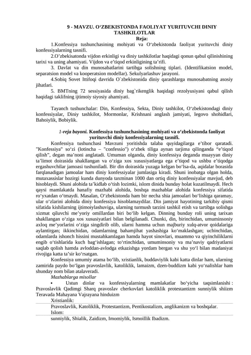 Konfessiya tushunchasining mohiyati va O‘zbekistonda faoliyat yurituvchi diniy konfessiyalarning tasnifi 1