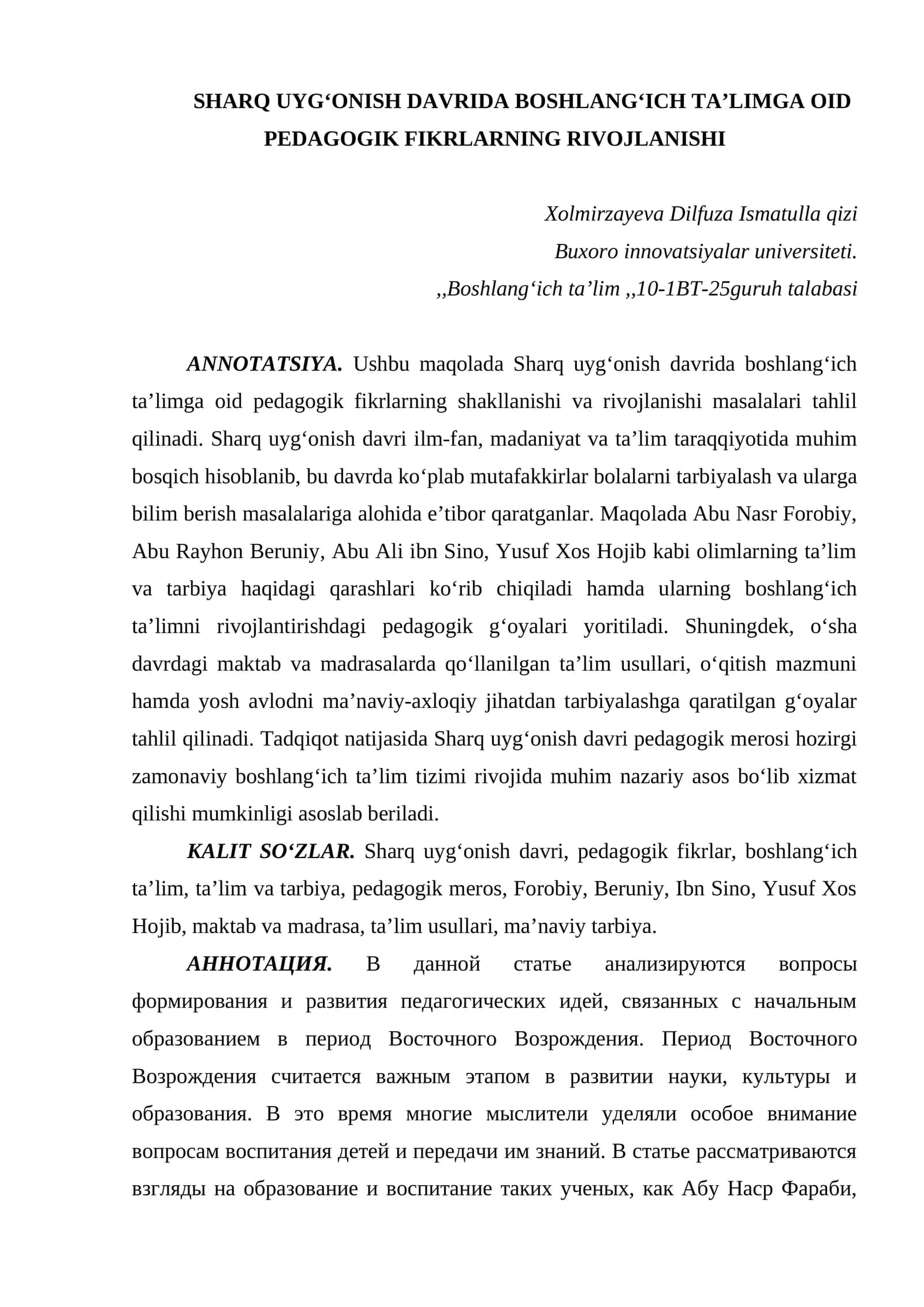 SHARQ UYGʻONISH DAVRIDA BOSHLANGʻICH TAʼLIMGA OID PEDAGOGIK FIKRLARNING RIVOJLANISHI 1