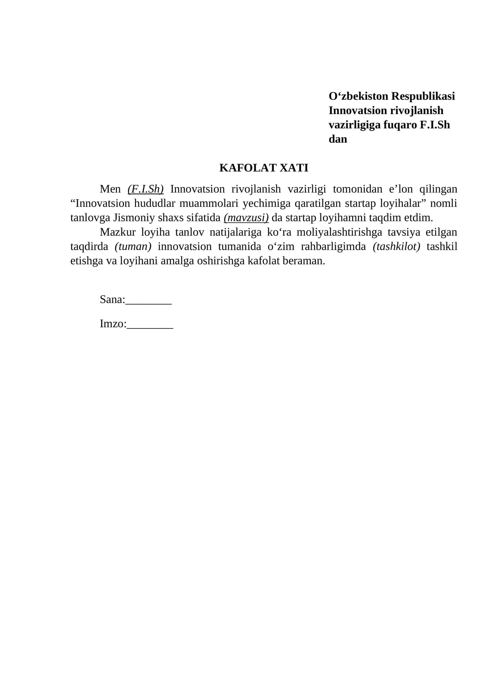 Innovatsion hududlar muammolari yechimiga qaratilgan startap loyihalar 1