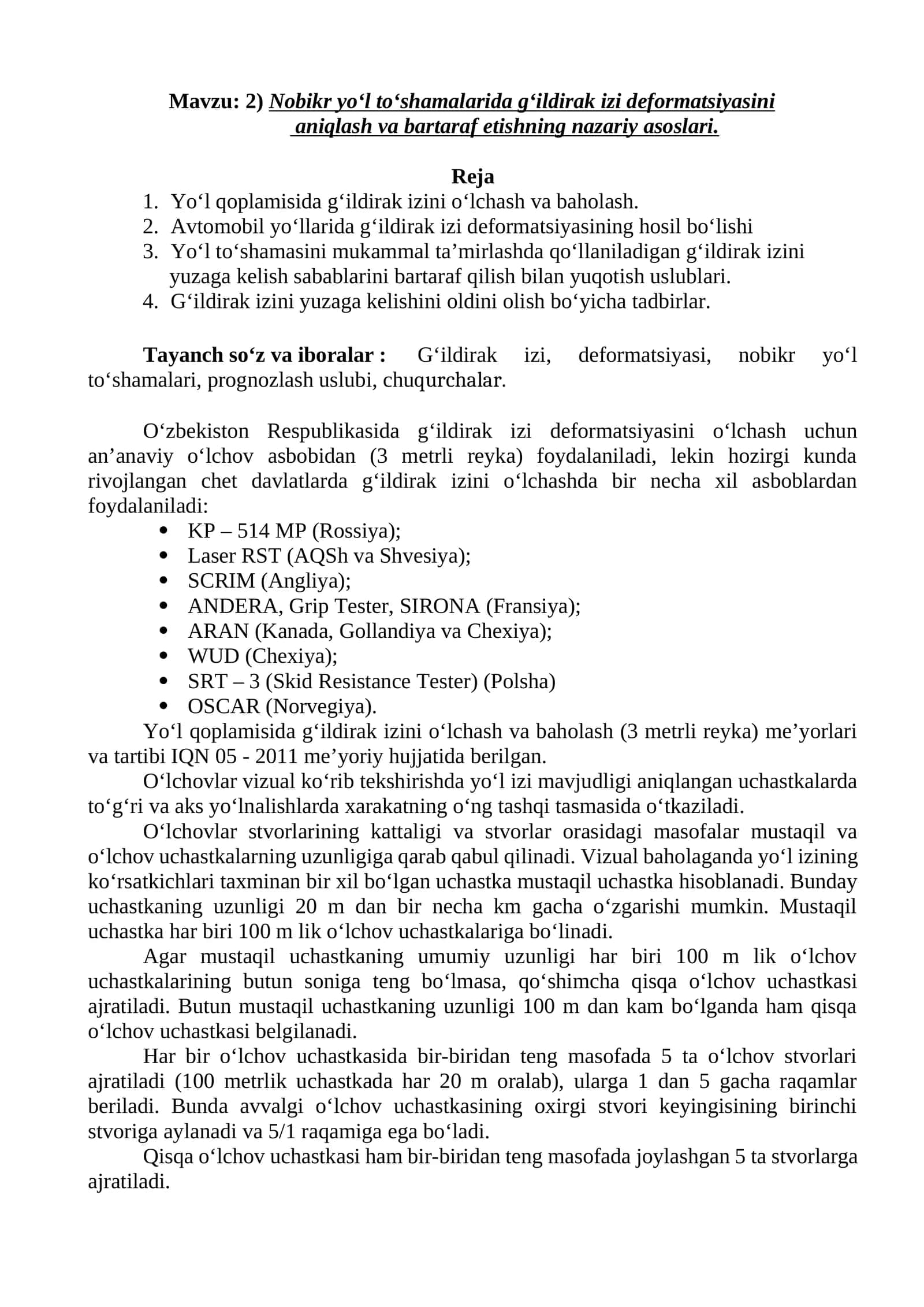 G‘ildirak izi deformatsiyasini aniqlash va bartaraf etishning nazariy asoslari 1