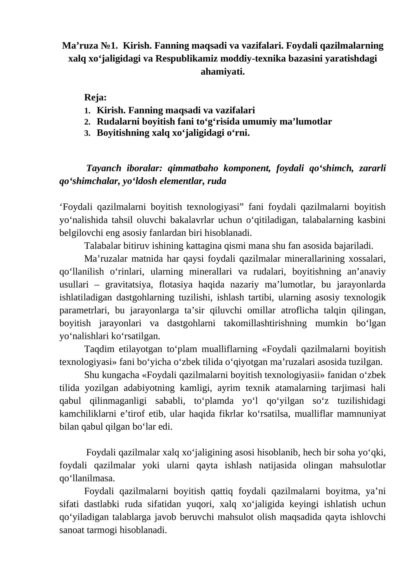 Foydali qazilmalarni boyish texnologiyasi 1