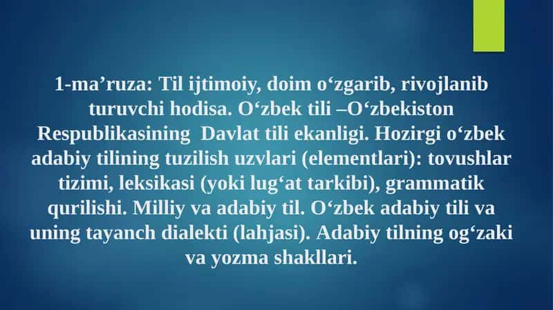 O‘zbek tili va adabiyoti 1