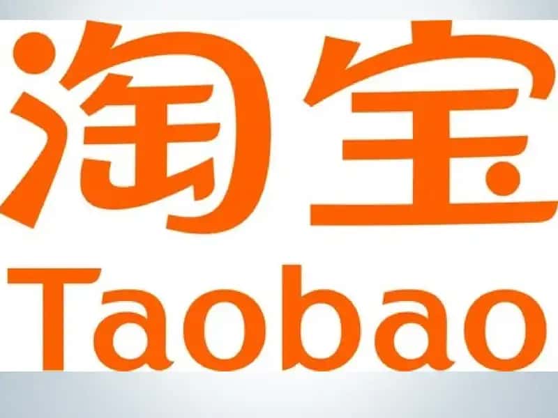 Taobao 1