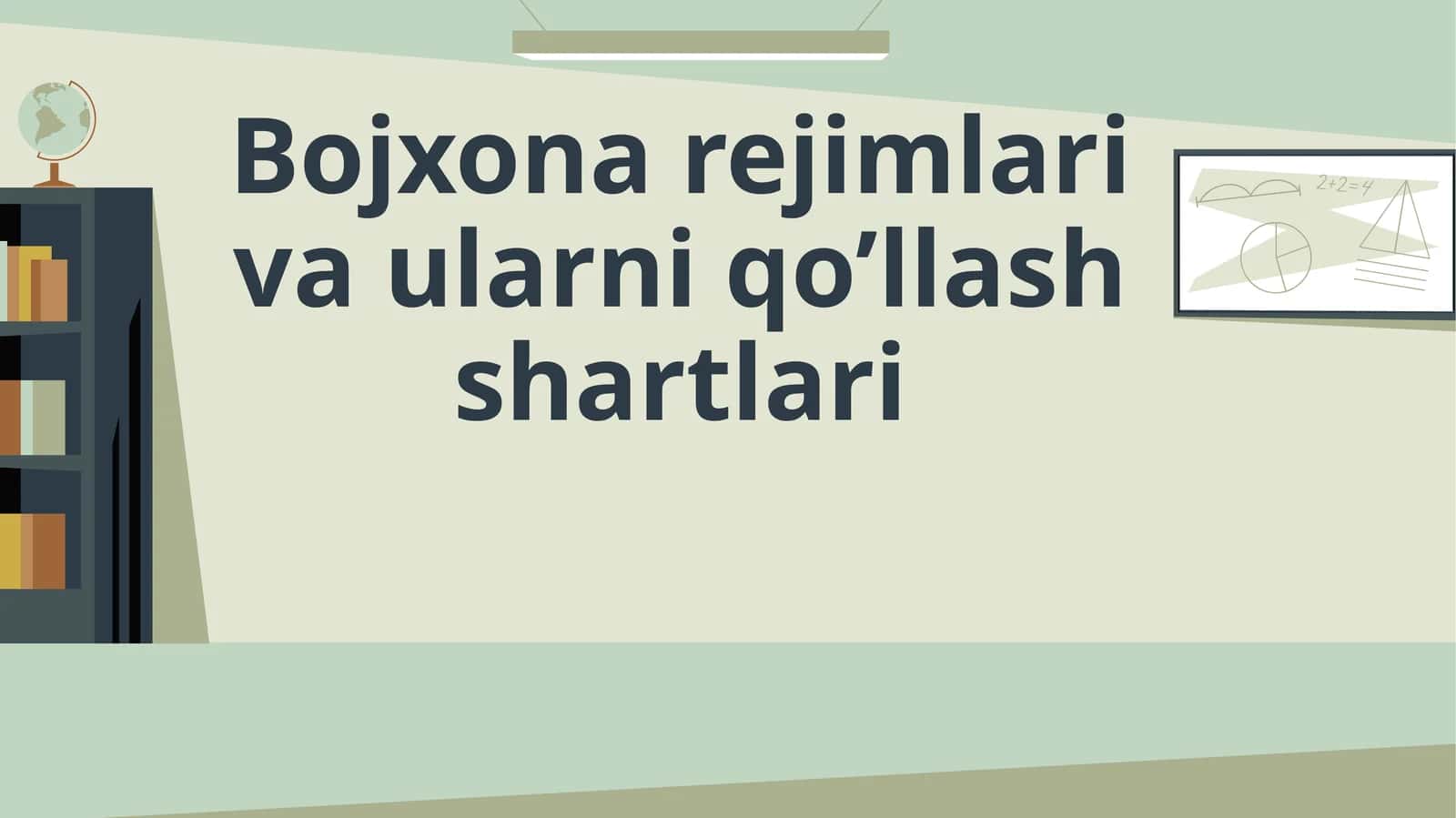 Bojxona rejimlari va ularni qo’llash shartlari 1