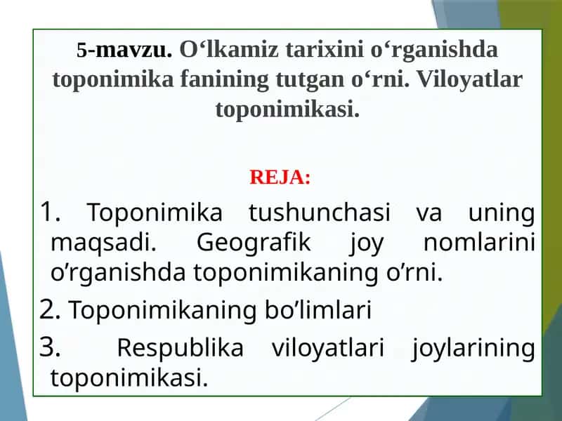 Viloyatlar Toponimikasi 1