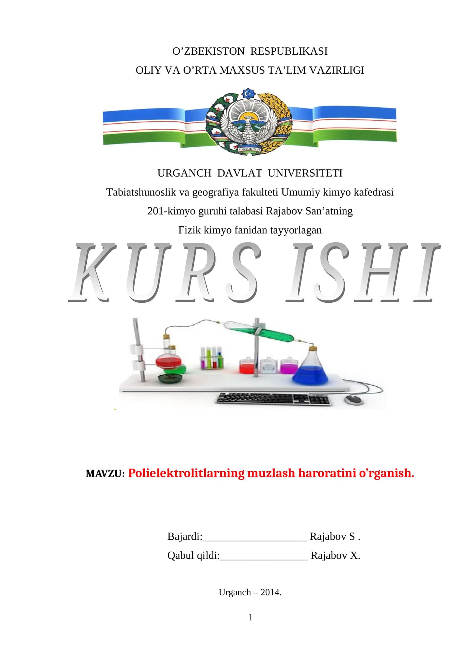 Polielektrolitlarning muzlash haroratini o’rganish 1